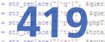 verification code
