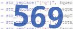 verification code