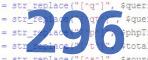verification code